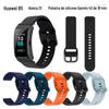 Adequado para Huawei B5 18mm Samsung fivela de silicone cinta honra S1 cabeça convexa pulseira de cor sólida Xiaomi pulseira de relógio