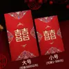 Feliz Año Nuevo Bolsita Roja de Papel Rígido Mate Engrosada con Deseos de Boda y Cumpleaños, Adecuada para Regalos de Mil o Cien Yuan