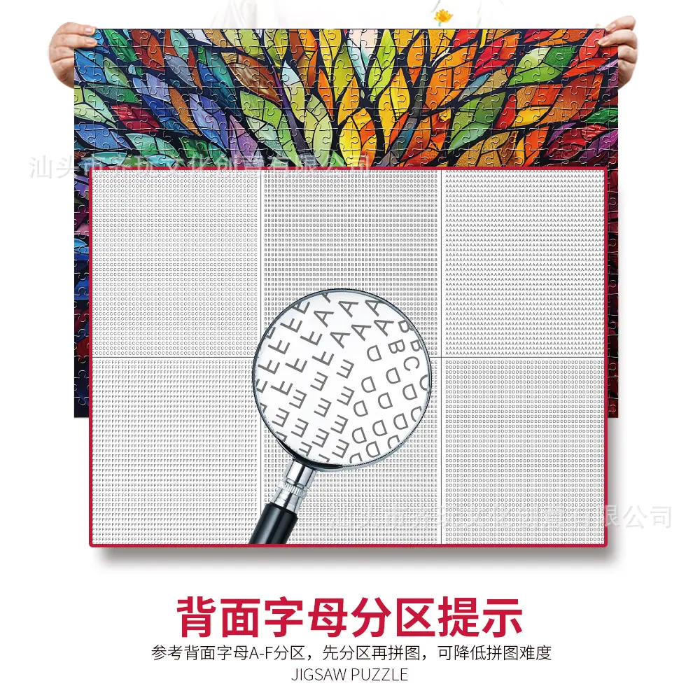 主图三.jpg