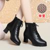 Botas de Couro com Salto Grosso para Primavera e Outono, Botas Curtas de Outono e Inverno para Mulheres, Botas Martin Versáteis de Salto Alto com Forro de Lã, Botas Curtas Femininas