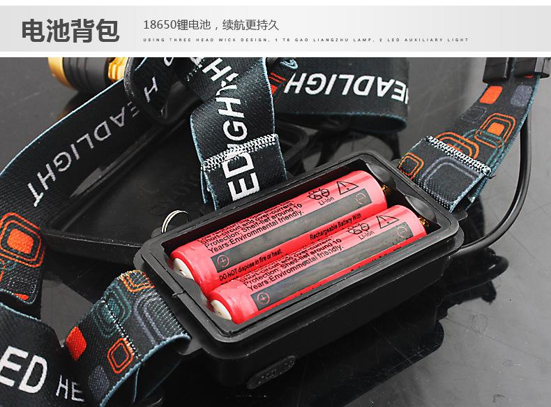 3369020665_520848075