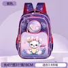 Mochila escolar transfronteriza 2026 para estudiantes de primaria de 6 a 12 años, mochila de cáscara dura 3D de dibujos animados de fútbol, carreras, comercio exterior