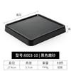 Plato Largo de Milamina Plato Hondo Plato Plano Comercial Estilo Japonés Negro Imitación Porcelana Bandeja de Plástico Plato para Barbacoa