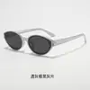 Gafas de Sol Estilo Coreano Ojo de Gato para Mujer, Hacen que la Cara Parezca Más Pequeña, Sensación de Alta Gama, Gafas de Sol Polarizadas con Montura Pequeña de Moda para Hombre, Protección UV