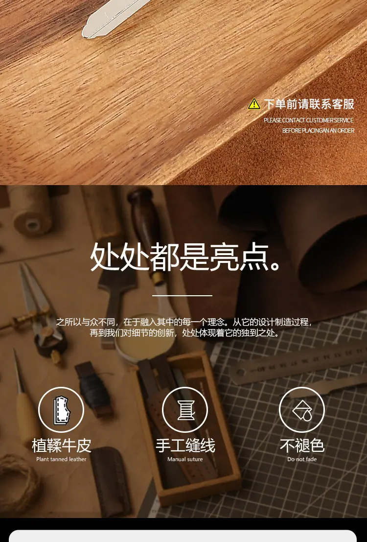 详情_02.jpg