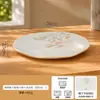 Cerâmica Shunxiang [Temporada das Flores] Tigela de Arroz Doméstica Tigela e Prato com Cor Sob Esmalte Conjunto de Pratos e Tigelas de Alta Qualidade Bonito