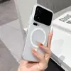 Funda para Teléfono Móvil Magnética de PC con Sensación de Piel Ice Mist Adecuada para Xiaomi 17Promax Anticaída y Antideslizante 17Pro Tendencia Carcasa Dura 17