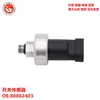 Interruptor Sensor Motor Bomba Freno de Mano para Comercio Exterior Adecuado para Chevrolet 88862403 1S10810