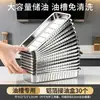 Almohadillas Absorbentes de Aceite Desechables de Papel de Aluminio para Campanas Extractoras, Cajas de Papel de Estaño a Prueba de Aceite y Resistentes al Calor para Cocina