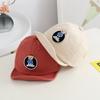 Gorra de bebé de primavera y otoño, fina, con dibujos animados, estilo coreano, con oso, suave, parasol