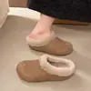 Pantuflas de Felpa Moda Casual Versátiles Piel para Mujer 2026 Otoño Invierno Nuevas Cálidas Suela Gruesa Punta Cerrada Algodón