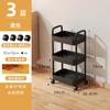 Carrito Estante de Almacenamiento Cocina Piso Estante de Almacenamiento Multicapa Baño con Ruedas Móvil Estante de Almacenamiento de Snacks para Bebé Venta al por Mayor