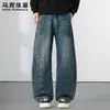 Jeans curvos de retazos estilo retro americano, colección de otoño para hombre, versátiles pantalones casuales de mezclilla lavada de pierna ancha, pantalones largos de pierna recta