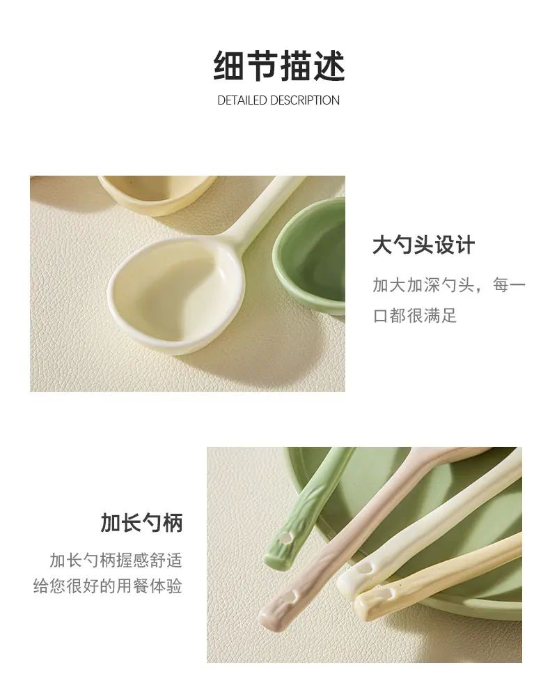 详情页2_13.jpg