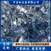 Abrazadera de tubo de sifón producción soporte para instrumento de viento hebilla de fijación abrazadera de tubo de acero inoxidable abrazadera especificaciones completas venta al por mayor