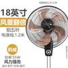 Ventilador de Pared Marca Diamante Ventilador Doméstico con Oscilación Ventilador Eléctrico de Pared para Hotel con Control Remoto Temporizador Tres Velocidades