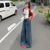 Jeans retro de pierna ancha para mujer, con un diseño elegante con detalles plisados, cintura ceñida y corte recto holgado, adecuados para figuras tipo pera.