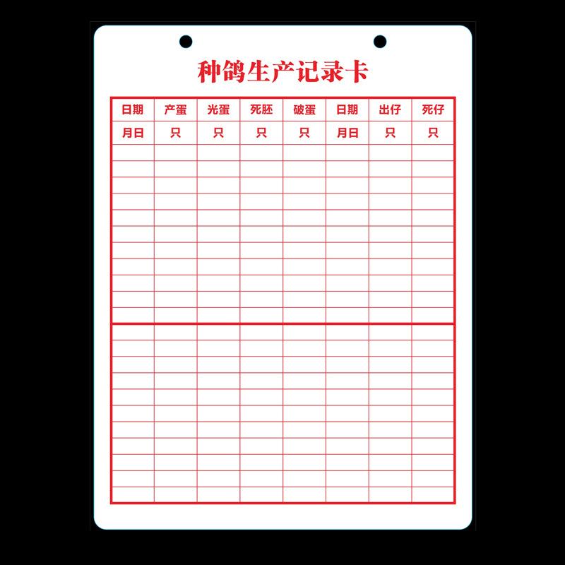 主图-01