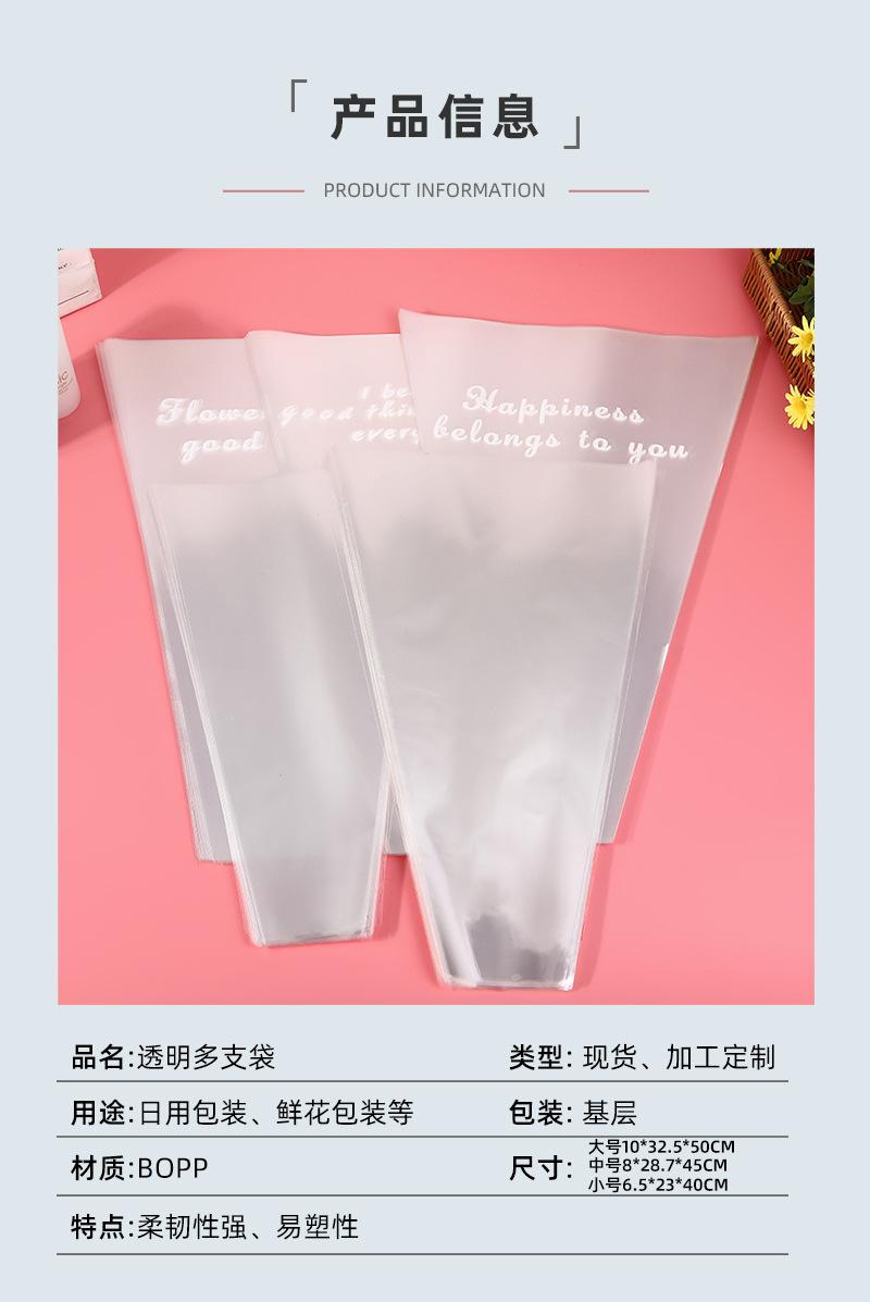 花知己_05.jpg