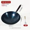 Panela de Ferro Antiga para Uso Doméstico, Panela de Ferro Fundido Sem Revestimento, Frigideira Antiaderente, Fundo Redondo para Atacado, Panela de Ferro Pré-Temperada, Dropshipping Disponível