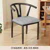 Silla de comedor, uso doméstico, con respaldo, hierro forjado, con reposabrazos, estilo vintage, silla de restaurante de alta gama, silla de té, silla de cuerno de buey, silla de comedor