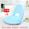 Ventas Directas de Fábrica Soporte Lumbar Silla de Lactancia Tatami Silla Perezosa Cama Plegable Respaldo Silla de Lactancia para Mujeres Embarazadas Venta al por Mayor