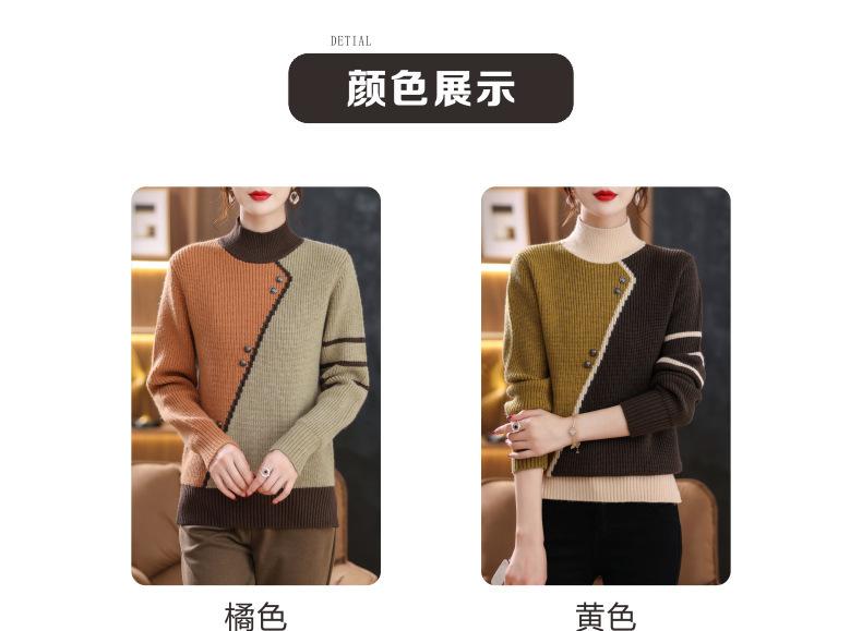 一键复制_20221013134805