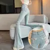 Jeans de Color Claro con Cadera de Durazno y Micro-bota para Mujer 2025 Explosiones de Primavera Pantalones de Tiro Alto con Pequeño Hombre, Herradura y Lazo