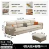 Sofá de tecido lavável para uso doméstico, tecido tecnológico com material resistente ao desgaste e bolsa de armazenamento, sofá de canto com chaise em L para a sala de estar