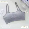 Nuevo estilo popular: Camisola de tirantes ajustables con copas extraíbles, diseñada para niñas en etapa de desarrollo, adecuada para estudiantes de secundaria, venta al por mayor desde el fabricante