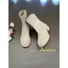 Botas Curtas de Plataforma Impermeáveis com Solado Grosso de Camurça 2026 Outono Novo Estilo Moda Versátil Elásticas Emagrecedoras Salto Alto Botas Martin
