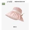 Verano Nuevo Estilo Transpirable Ala Grande Sombrero de Pescador para Mujer Corea del Sur Ligero y Delgado Anti-UV Sombrero Protector Solar Sentido Avanzado Sombrero para el Sol