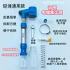 Cubierta Antipolvo para Taladro Martillo Eléctrico, Taladro de Percusión, Martillo Ligero Doméstico, Martillo Pesado, Tazón de Recolección de Polvo, Nuevo Tipo de Herramienta de Recolección de Polvo para Taladro Eléctrico