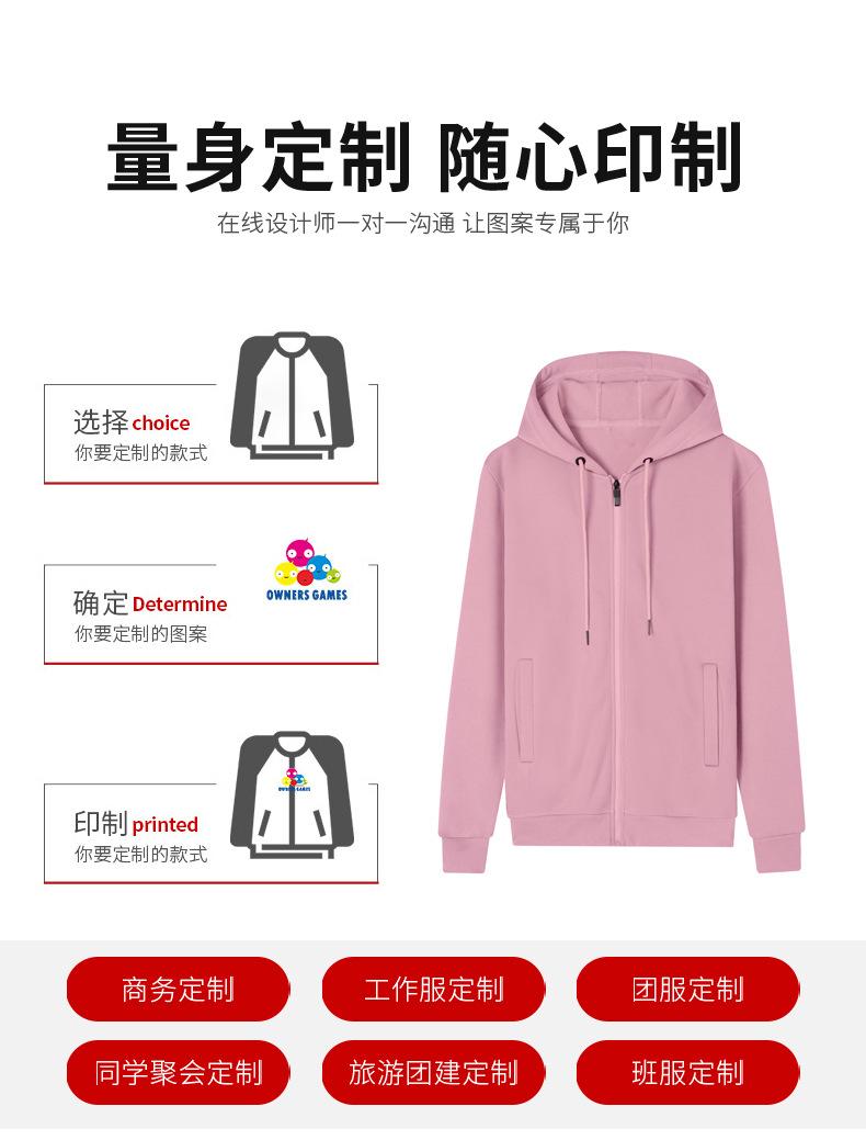 详情_02.jpg