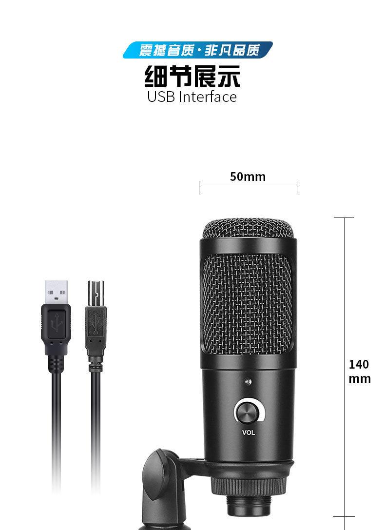 微信图片_20200928160808