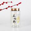 Garrafa de embalagem de wolfberry preto Panax notoginseng em pó Frasco de embalagem de ginseng americano Dendrobium officinale Ganoderma lucidum pó de esporos medicinal garrafa vazia
