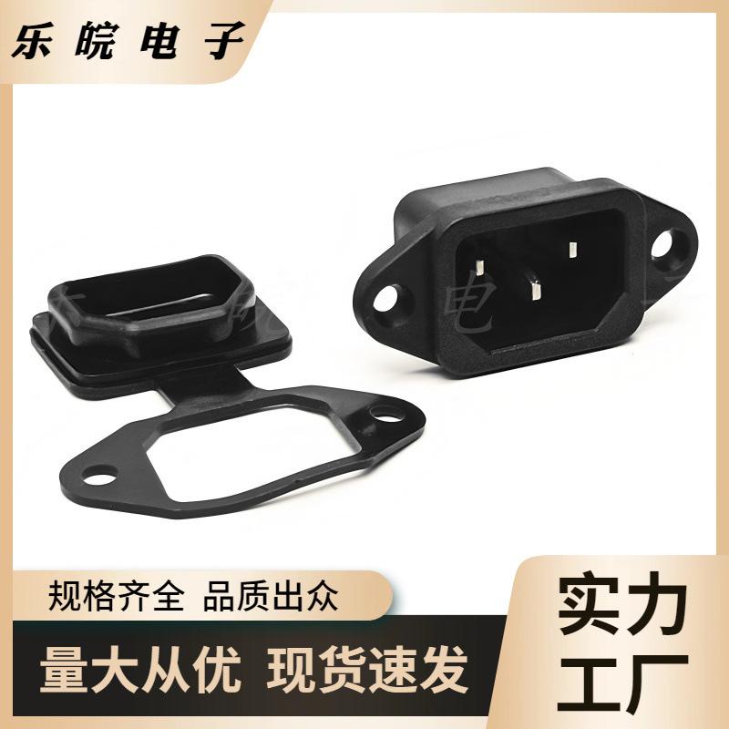 大泽工具_20251110225746