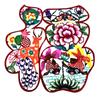 Rejas de ventana pintura de corte de papel Año Nuevo Festival de Primavera caracteres de la suerte hueco estilo chino Xi'an pequeños regalos obras hechas a mano regalos para el extranjero