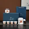 Set de Té de Jade Estilo Chino de Alta Gama Cerámica Una Tetera Cuatro Tazas Evento de Reunión Anual de Empresa Regalo de Negocio