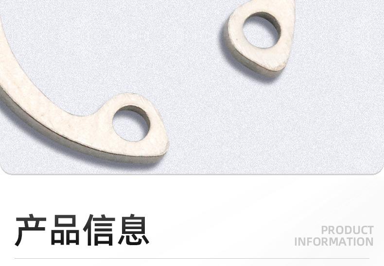 碳钢304不锈钢孔用挡圈卡簧_03_08.jpg