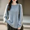 Nuevo Suéter de Lana Cachemir para Otoño/Invierno 2026 con Borde Enrollado Cuello Redondo Tejido, Suéter de Lana Cepillada con Lentejuelas de Manga Larga
