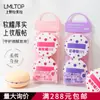 Lmltop Esponja de Marshmallow com Bolinhas 2 Pacotes Úmido e Seco Fita Alargada Esponja Air Cushion para Maquiagem Llt17