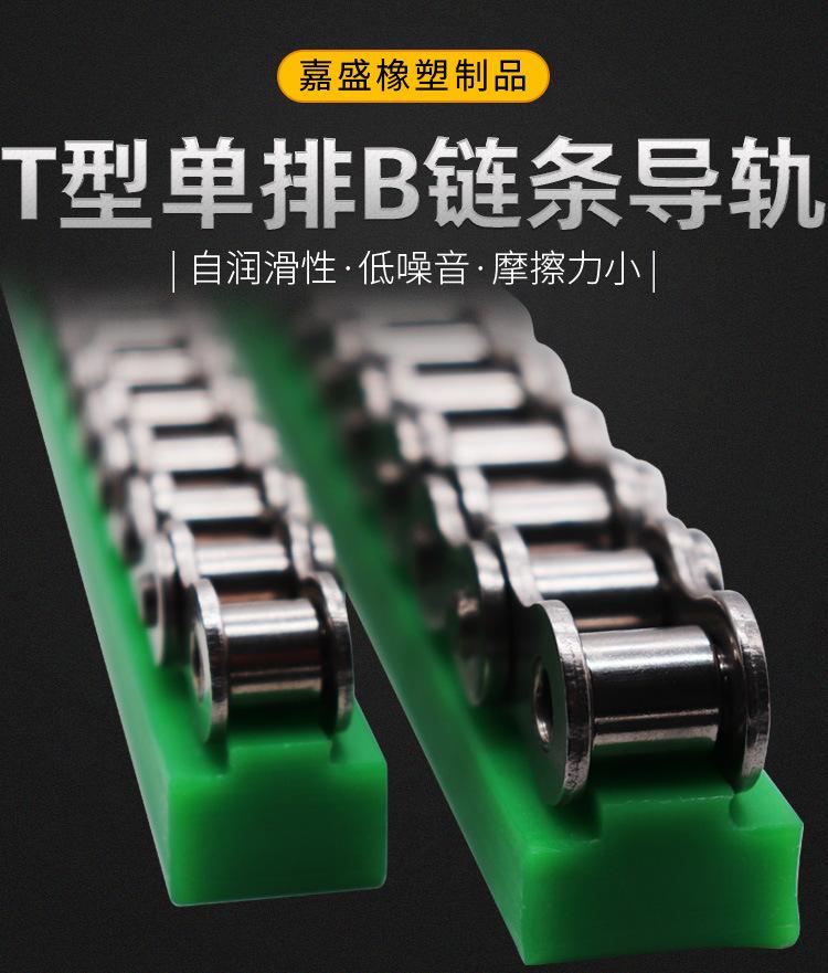 T型单排B_01.jpg