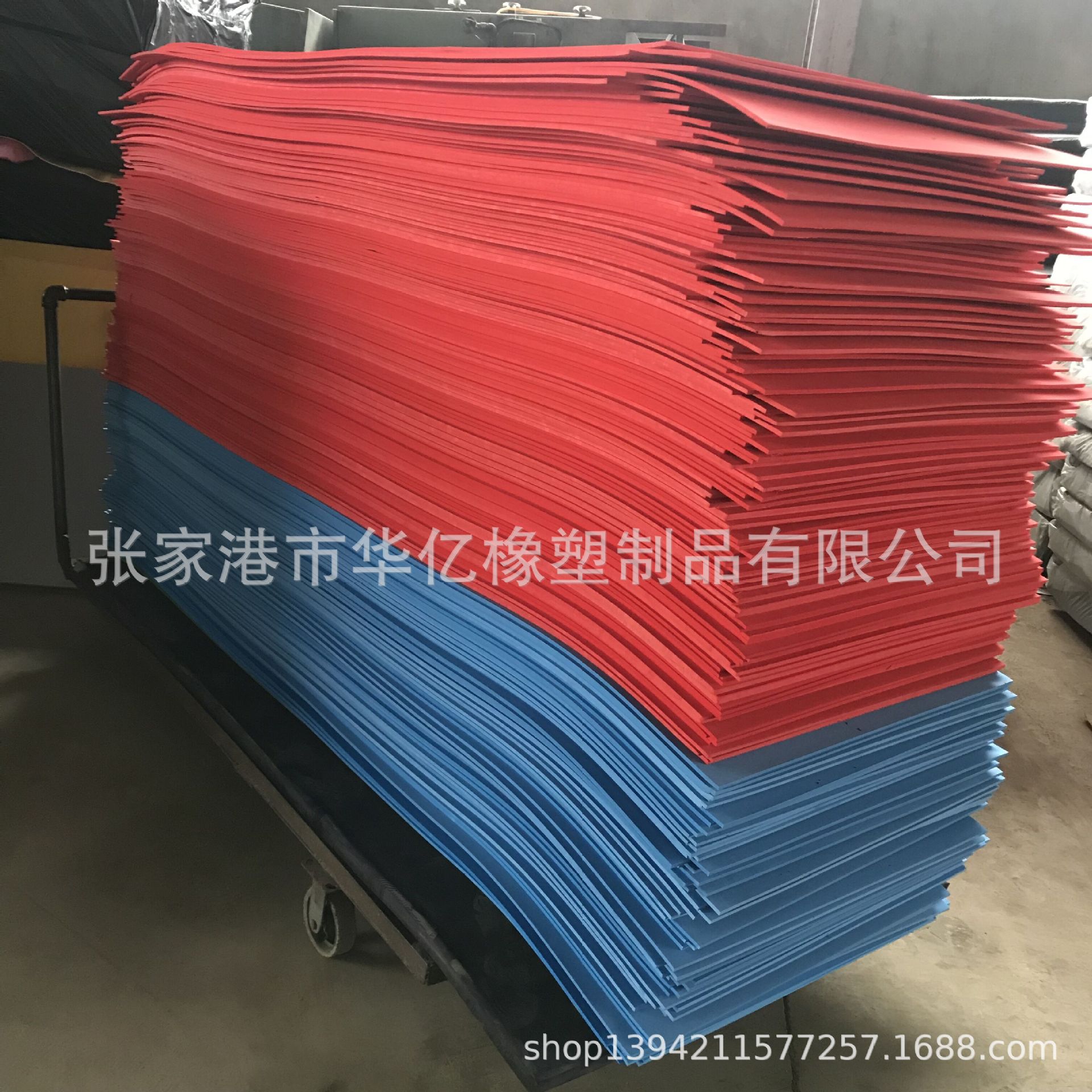 QQ图片20190102130719
