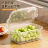 Caixa de armazenamento de frutas de grande capacidade de grau alimentício, caixa especial para freezer selada para geladeira com tampa de encaixe