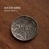 Posavasos Pequeño de Cobre Antiguo Estilo Japonés Aleación Portavasos de Té Aislado Platillo de Té Vintage Accesorio para Juego de Té Kung Fu con Estante de Almacenamiento
