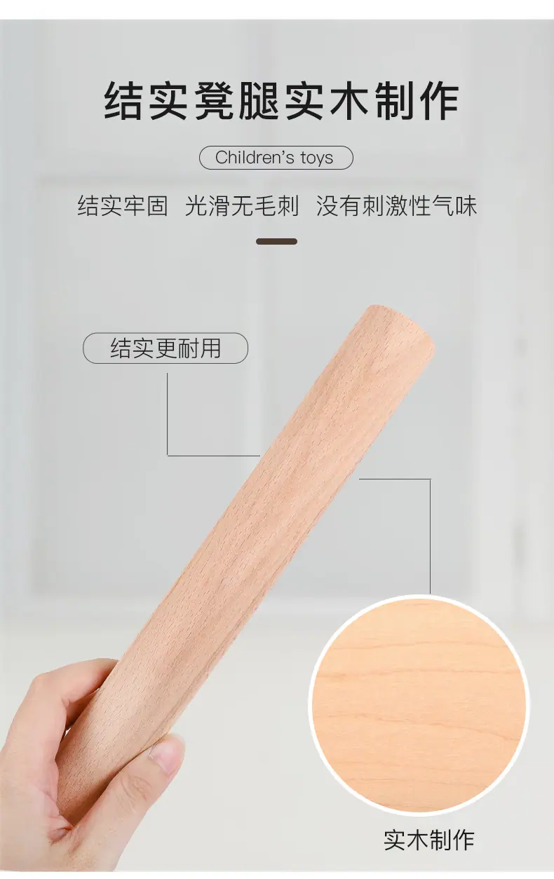 花生桌椅详情图_05.jpg