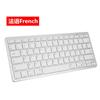 Teclado Bluetooth para Apple ipad Notebook Teléfono Tableta PC Control Maravilloso Inalámbrico Bluetooth Lote de Fábrica Transfronterizo