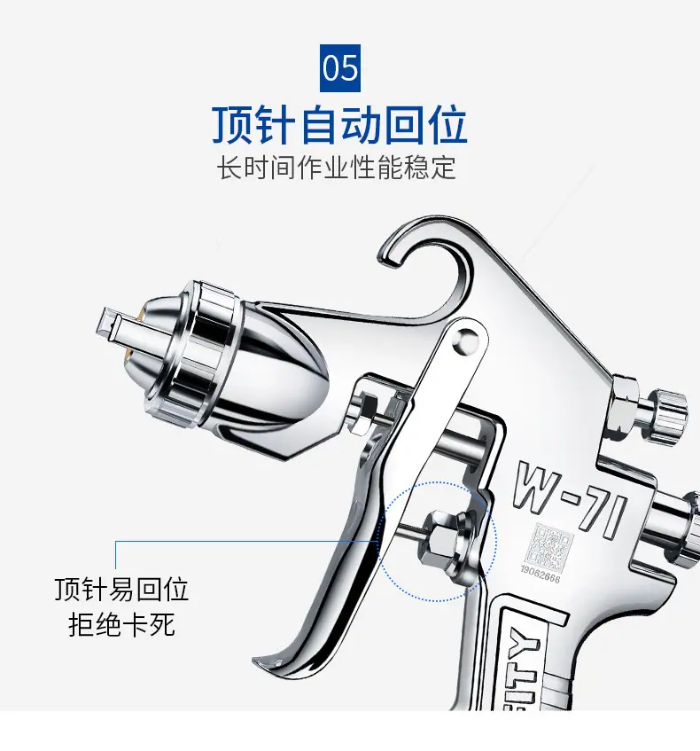 W-71-低端_10.jpg