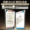 Exclusivamente para Ventas Transfronterizas: [Eficiencia Energética de Primera Clase] Refrigerador Comercial de Cuatro Puertas, Todo Acero, Todo Cobre, Congelador y Refrigerador de Doble Temperatura